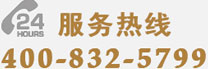 樱花视频在线观看黄红酒服务热线