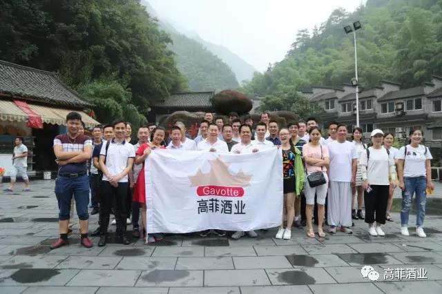 樱花视频在线观看黄酒业浙北安吉之旅