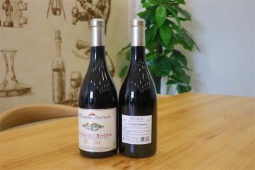 进口樱花草在线播放招代理吗