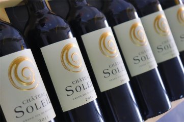 做樱花草在线播放原装进口生意有没有发展