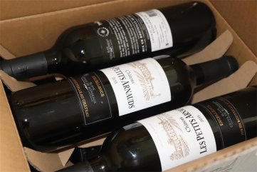 樱花草日韩视频哪样的进口红酒樱花视频黄APP好