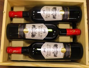 代理什么法国原装进口红酒樱花视频黄APP好