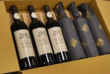 红酒樱花草日韩视频店排行榜高不高