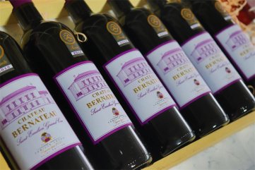 代理哪种红酒大樱花视频黄APP好