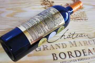 红酒代理批发樱花草日韩视频的利润好不好