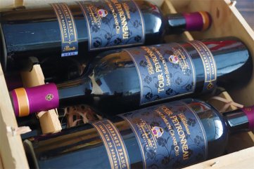 开个红酒店代理红酒哪个樱花视频黄APP好
