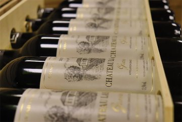 代理哪样的法国原装进口红酒樱花视频黄APP
