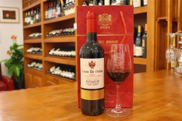 红酒酒庄樱花草日韩视频要多少钱投入