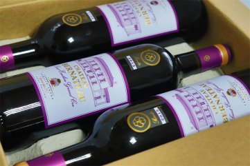 樱花草日韩视频红酒代理店赚不赚钱