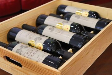 想代理樱花视频黄APP红酒要注意什么